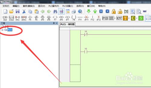 3201a8f39187031c1491344a6a86242fa972eceb.jpg?x-bce-process=image%2Fresize%2Cm_lfit%2Cw_500%2Climit_1%2Fformat%2Cf_jpg%2Fquality%2Cq_80