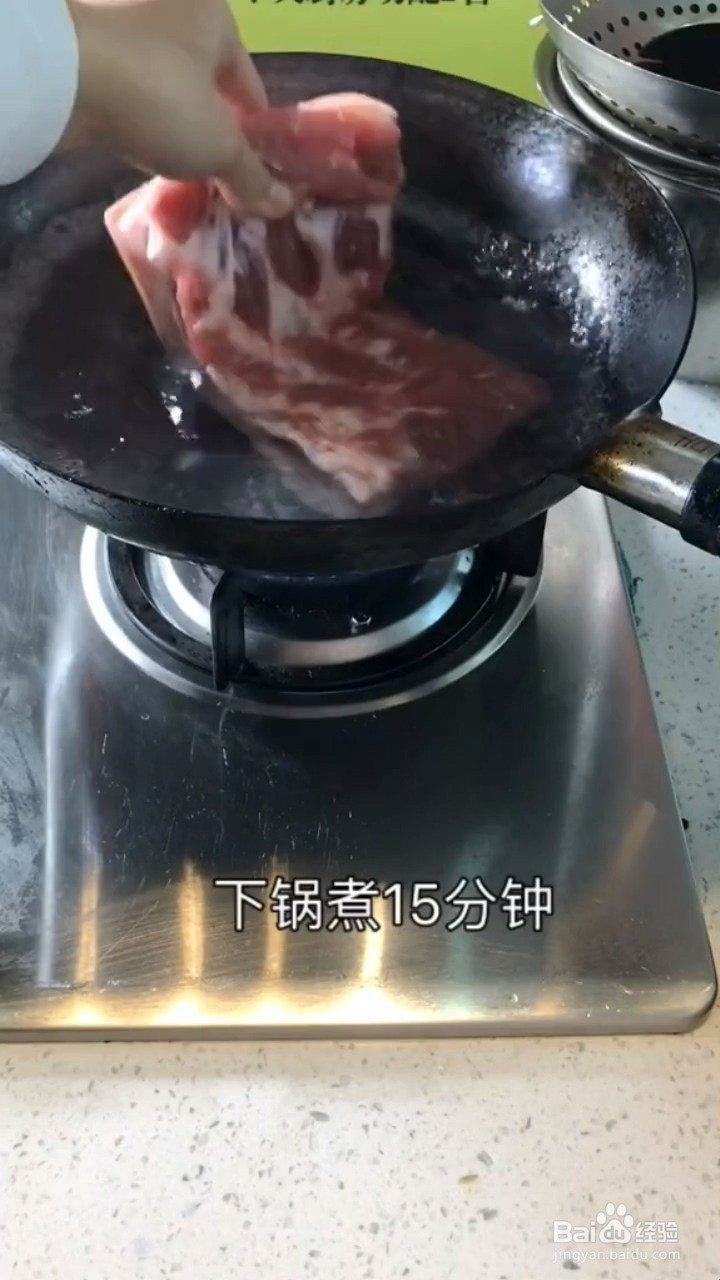 如何制作梅菜扣肉