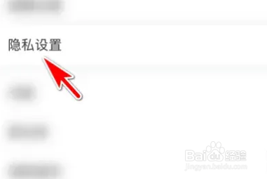 语玩在哪清除聊天记录