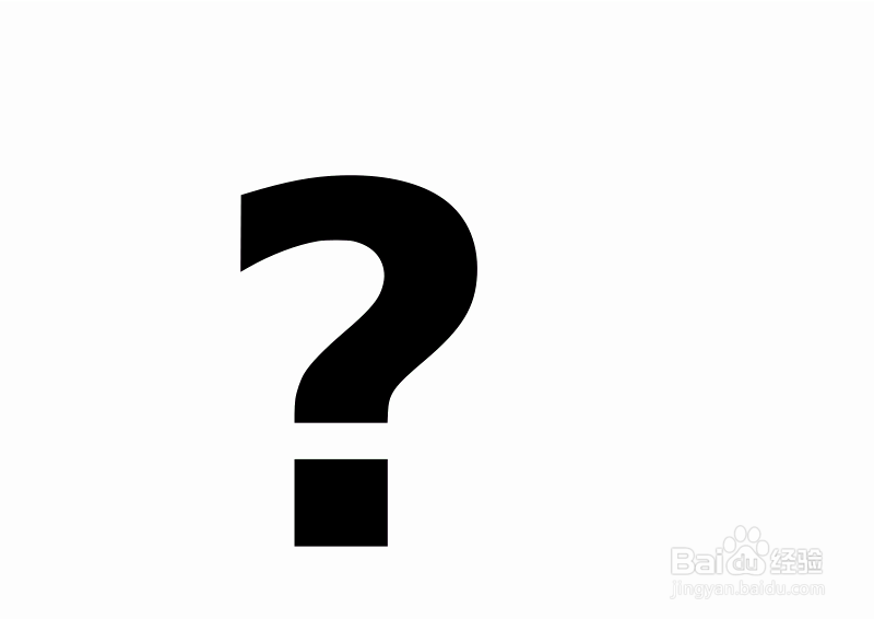 解决问题的方法方式？