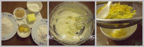 最适合老人和宝宝酥的掉渣的--玛格丽特饼干