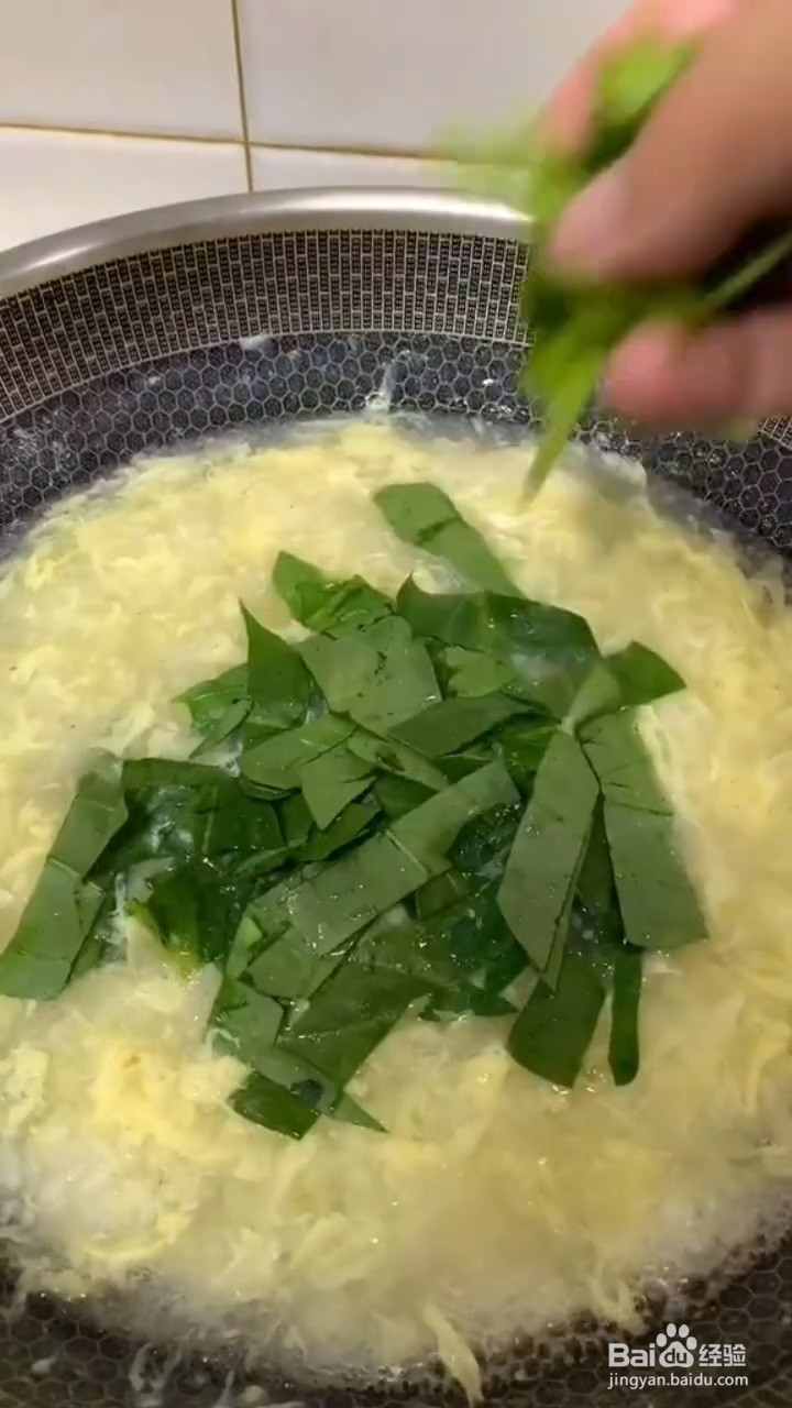 如何制作山药蛋花汤