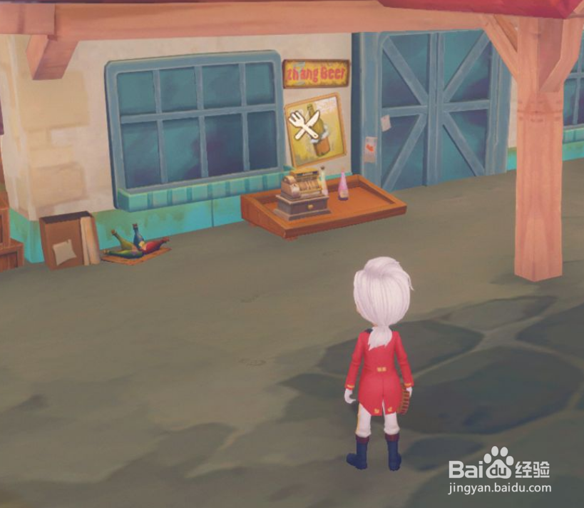 闪对极速版怎么卖矿石