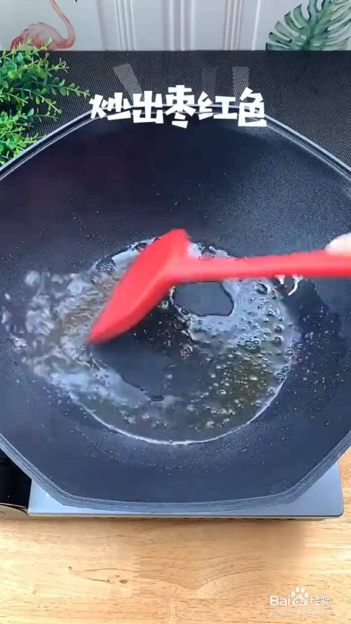 怎么做板栗烧鸡