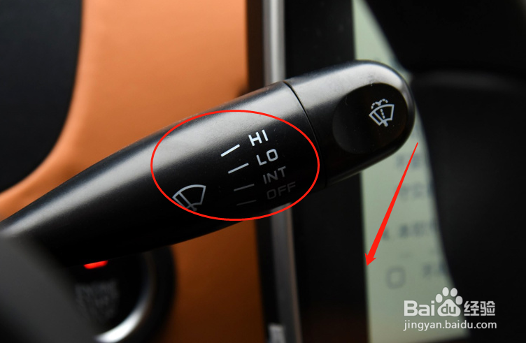 如何调节电咖EV10汽车雨刮功能