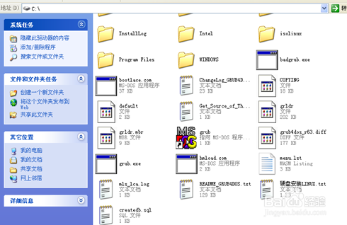 oracle 11g手动创建数据库