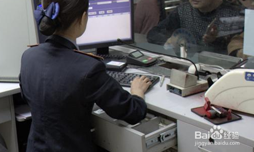 火车票可以退票吗