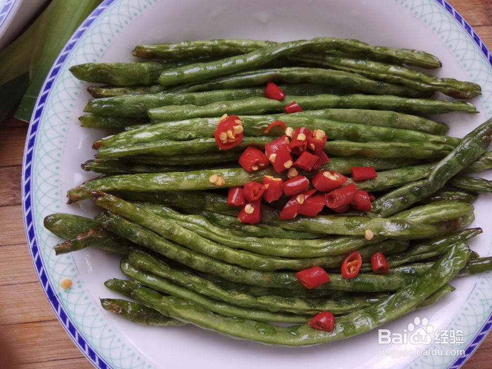 四季豆的美食做法
