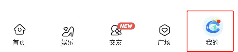 CC直播APP如何开启青少年模式