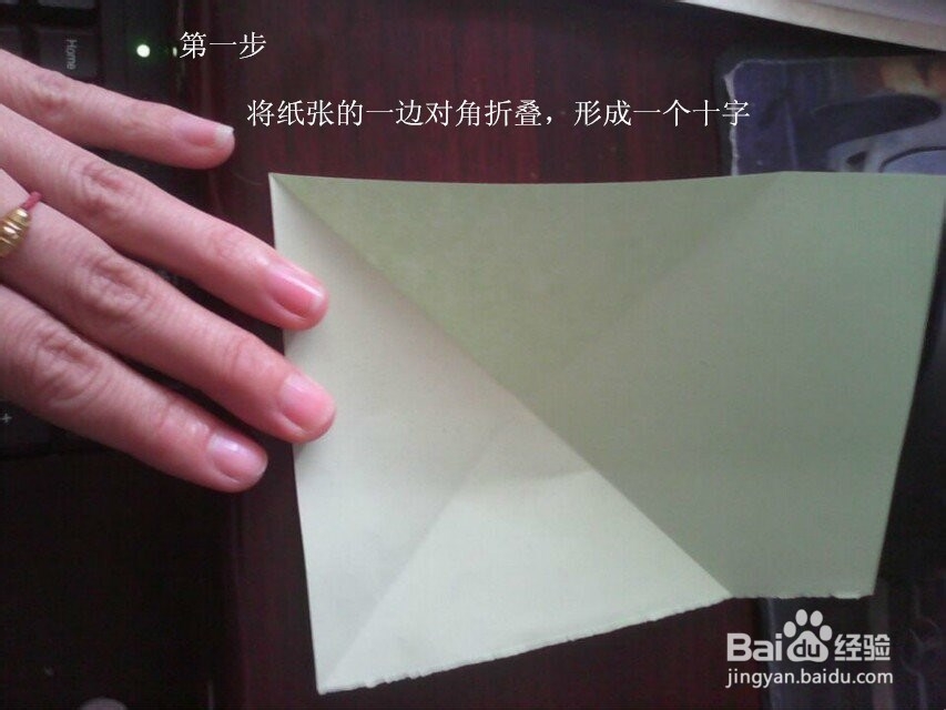 如何制作兔子耳朵心