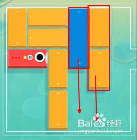 浅塘游戏攻略【11】—第11关怎么过