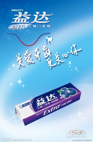 10个方法3周打造完美小脸