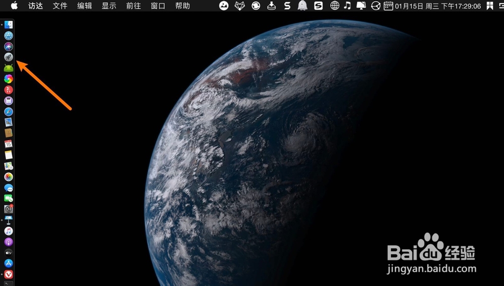 finalcutpro怎么把大人声音变成小孩