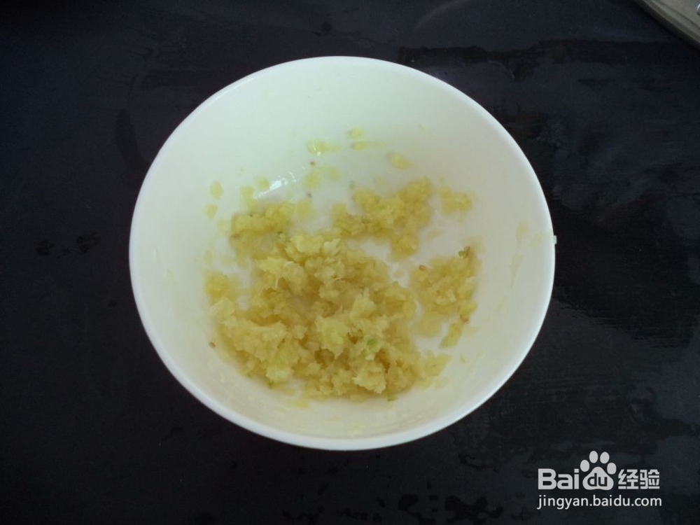 美味粤式白切鸡