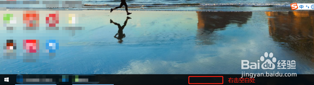 如何查看windows系统的服务