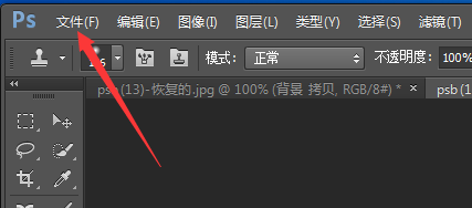 GIF动图复制发送后显示的文件形式的解决方法