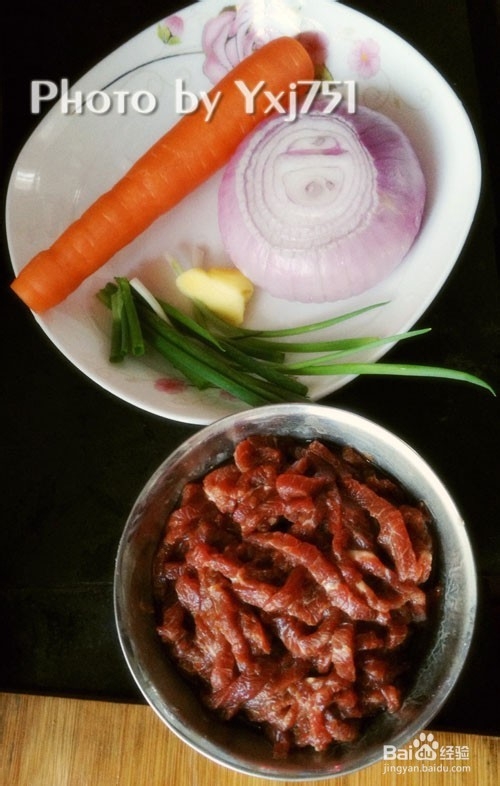 日常小炒:洋葱爆牛肉