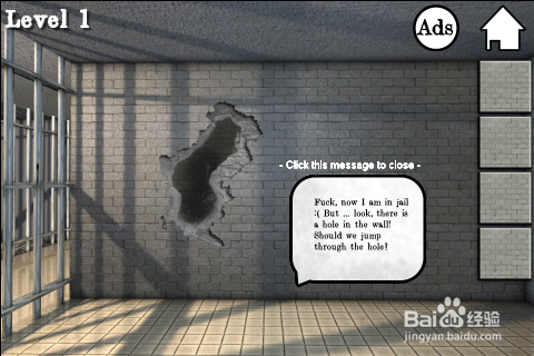 《100cells》100间牢房通关攻略：[1]第1-5关