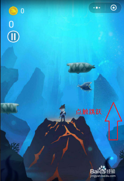 qq游戏开局一只鲲怎么玩