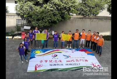 如何在学校生活变得充实？