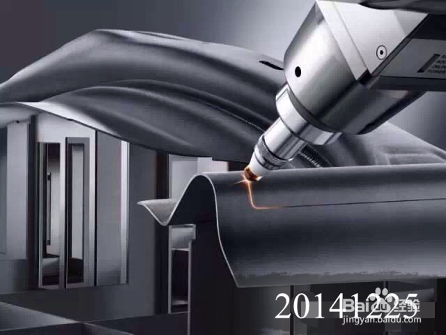汽车的七大制造工艺！