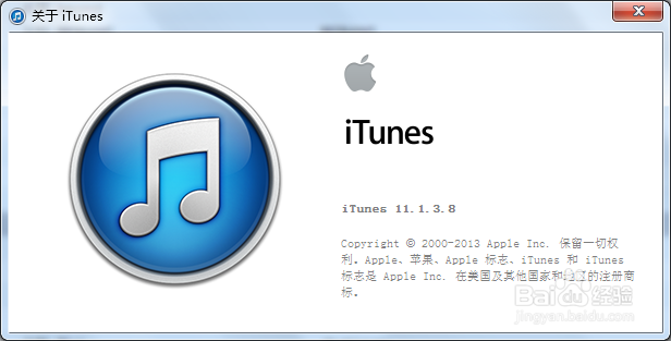 ipad air连接电脑没反应怎么办