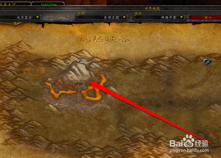 魔兽世界黑石深渊钥匙任务怎么走