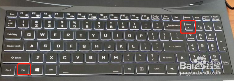 电脑上下左右键不能跳格