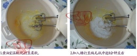 让浓浓蛋奶香冲击你的味蕾——奶酥小布丁