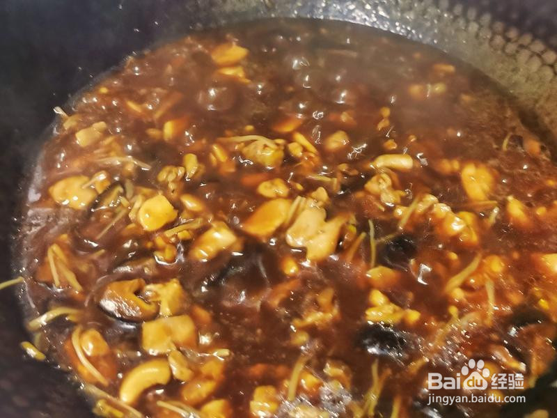 快手香菇鸡肉面的做法