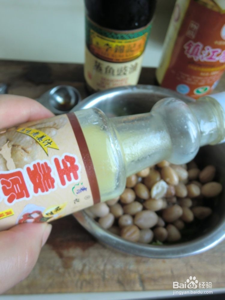 绿色食品花生拌芹菜
