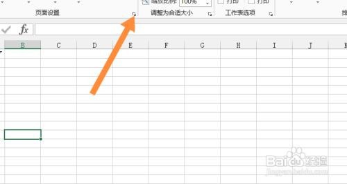 word表格跨页无上边框怎么办