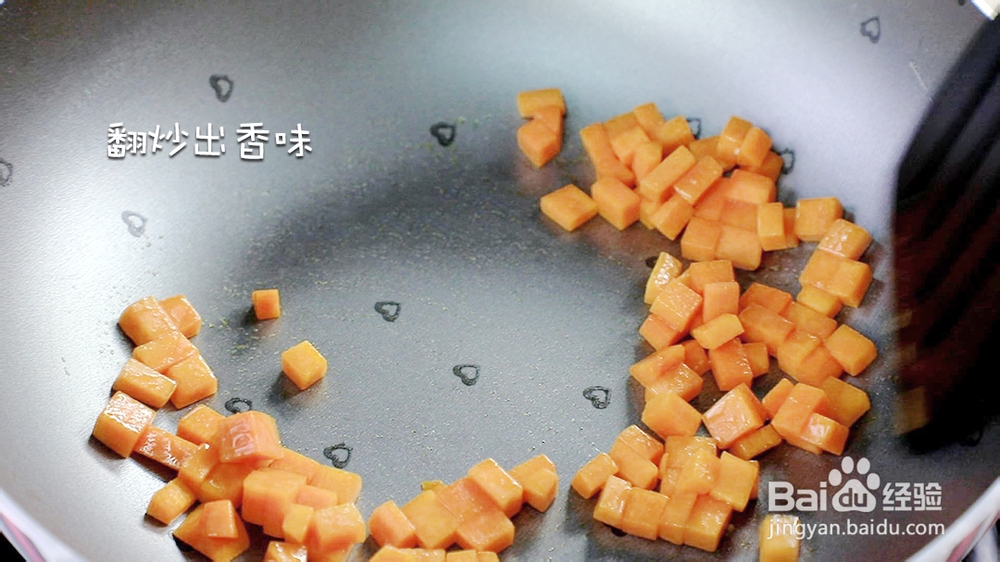 小白照样做黄金酱烩饭