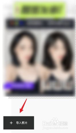 3201a8f39187031c1f1b0d4a6a86242fa972ec71.jpg?x-bce-process=image%2Fresize%2Cm_lfit%2Cw_500%2Climit_1%2Fformat%2Cf_jpg%2Fquality%2Cq_80