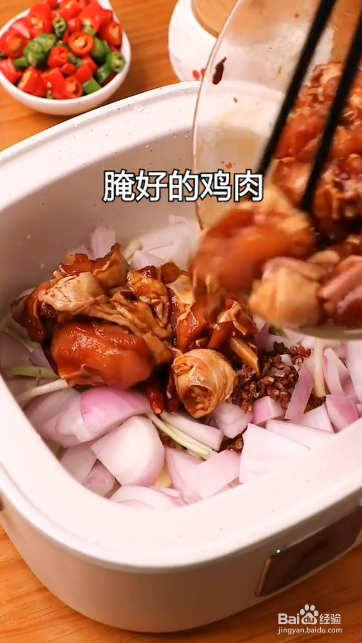 如何制作啤酒炖鸡