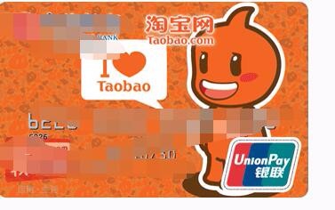 信用卡哪些交易方式没有积分