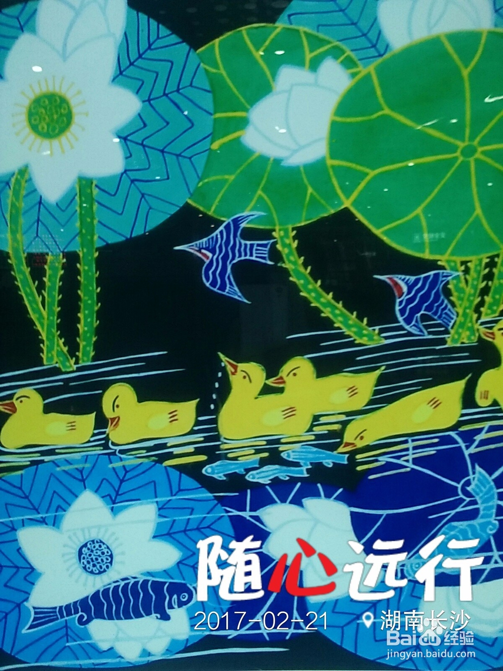 面试公考注意要点