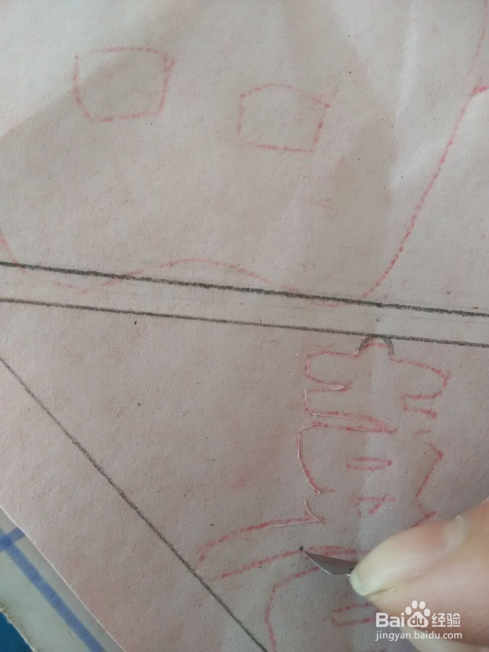 新年剪纸；福字剪纸7；详细教程，轻松学会剪纸