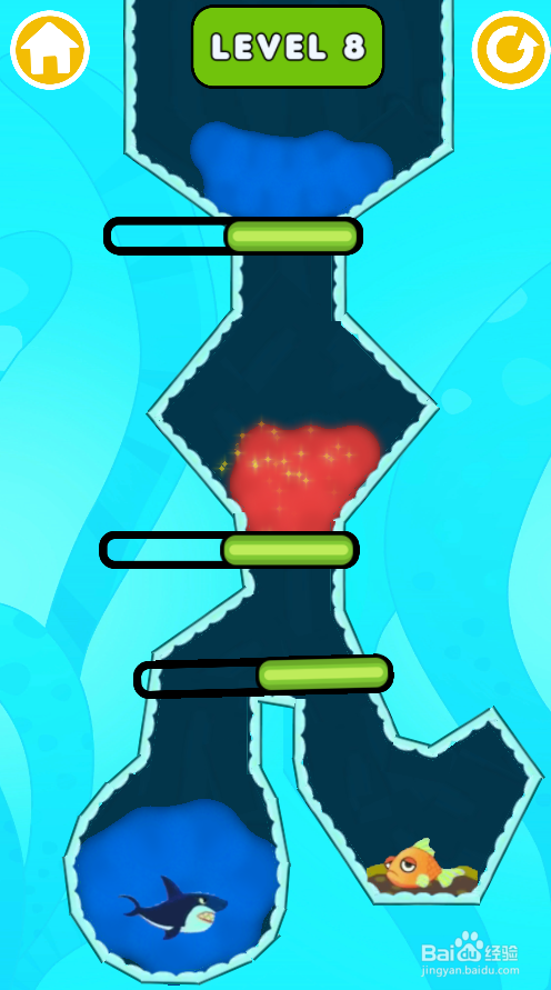 救救那条小金鱼的Level 8怎样通过？