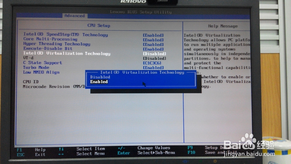 vmware安装ubuntu