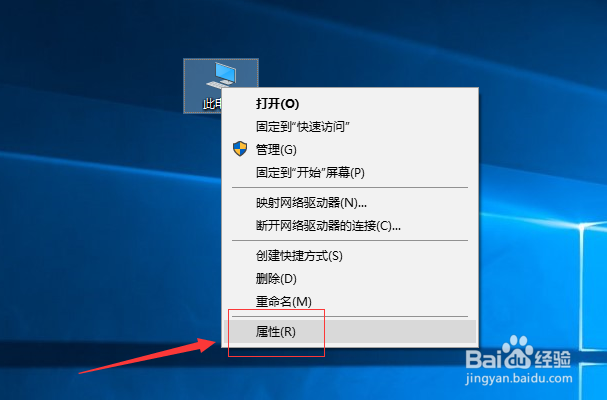 Win10运行速度太慢,Win10运行卡顿怎么办