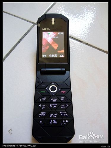 诺基亚7070短信系统怪癖