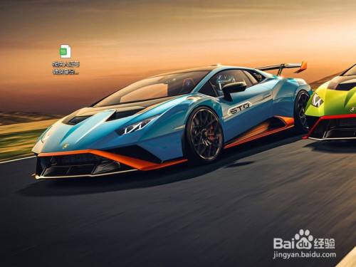 3201a8f39187031c2002c04a6a86242fa972ec18.jpg?x-bce-process=image%2Fresize%2Cm_lfit%2Cw_500%2Climit_1