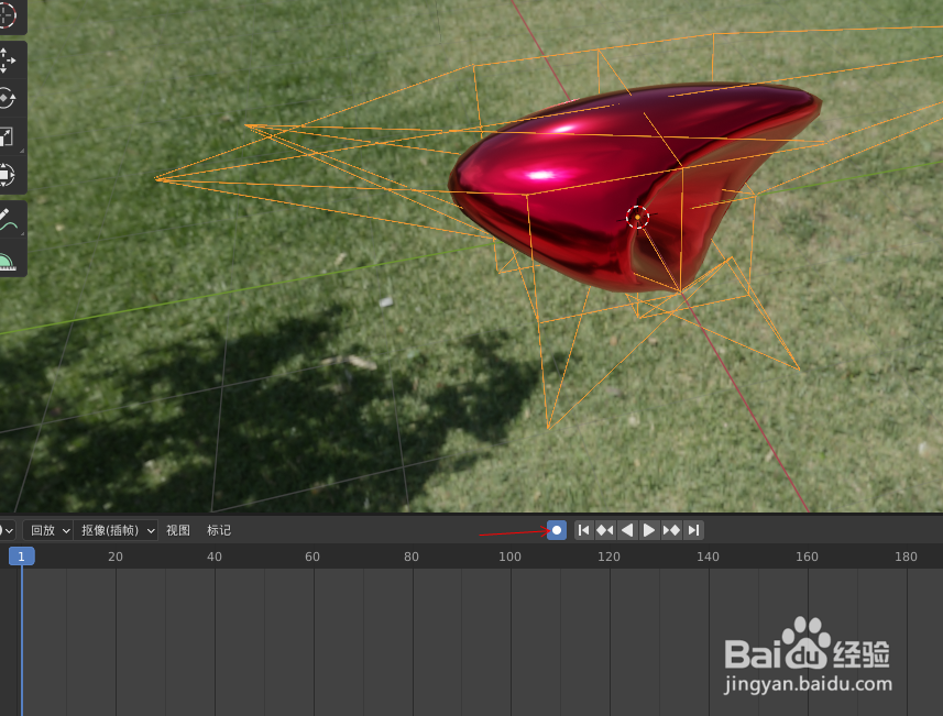 在blender2.9如何使用Lattice制作变形动画效果