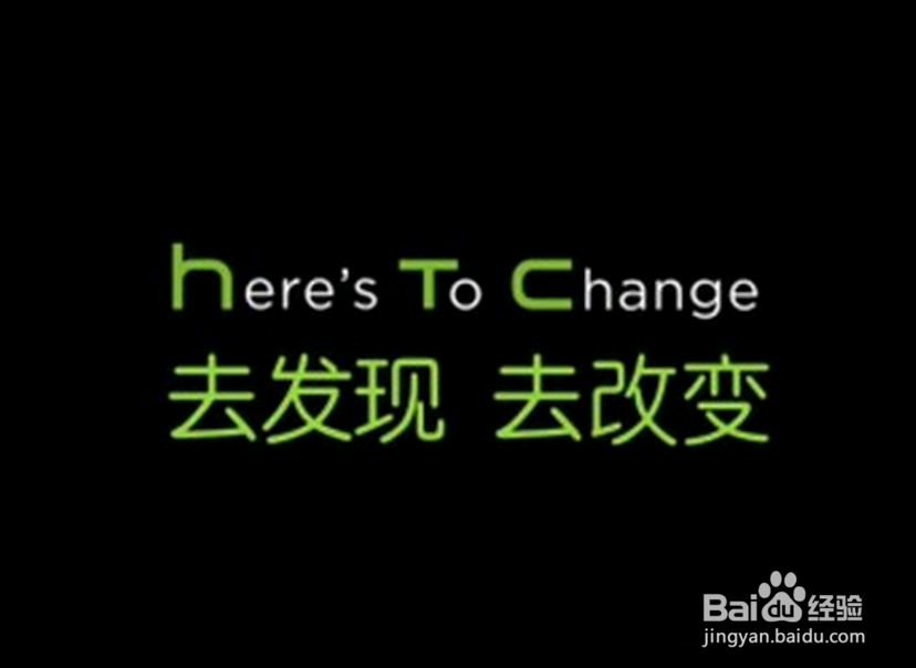 混迹职场,桀骜不驯还是顺应潮流?