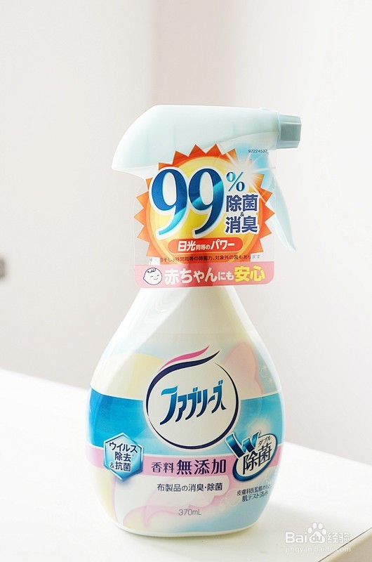 不花冤枉钱,告诉你去日本买什么东西好!