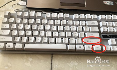 电脑键盘大写字母该怎么转换？