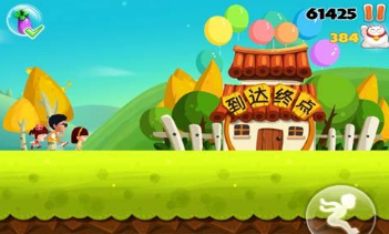 2017比较有潜力的手游:爸爸去哪儿