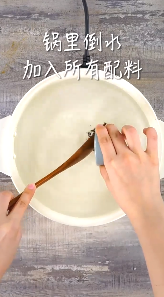 酱牛肉的做法是什么