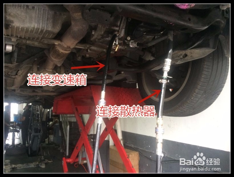 荣威550变速箱换油 循环机换油保养